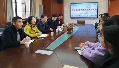 计算机与通信工程学院在禹州实习实训基地组织学生开展奖学金及各项荣誉称号评定工作