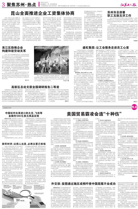 历史1_哔哩哔哩_bilibili