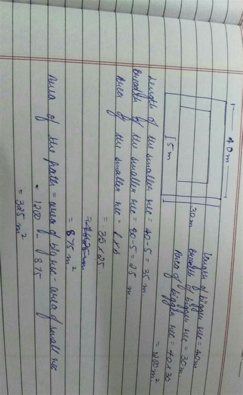 A path of uniform width 5m runs round the inside of a rectangular field ...