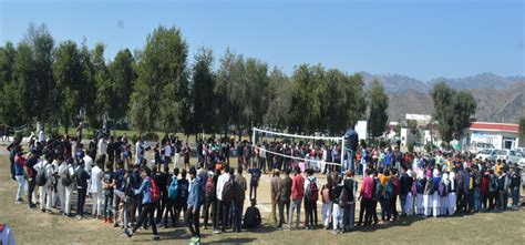 GPG College Rajouri