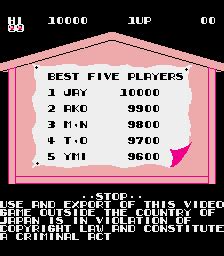 [mdk] Chanbara (Japan) download for mame 0.286