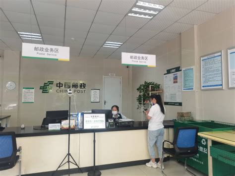 芜湖邮政“扫黄打非”示范点获赞 - 安徽邮政分公司