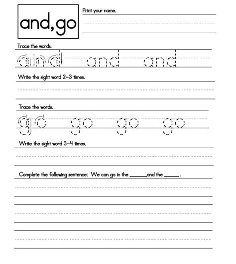 Go Worksheet 的图像结果