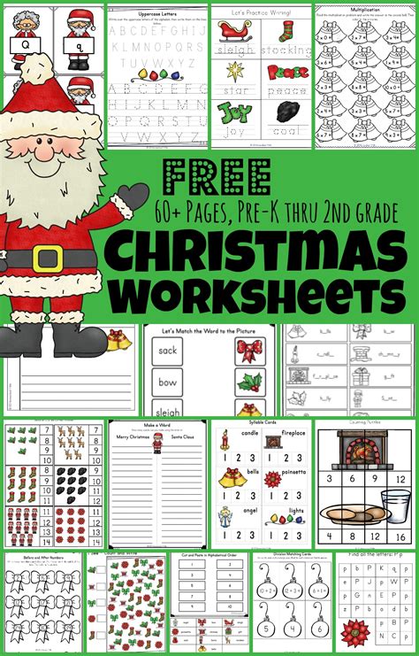 🎄 FREE Christmas Lights Paint & Spell - Christmas Spelling Activities