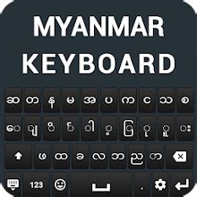 Image result for Myanmar Visual Order Keyboard for Window 10