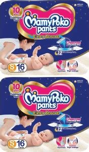 MamyPoko Pants Extra Absorb Baby Diapers, Size S ( 16+16 Pieces ) - S ...