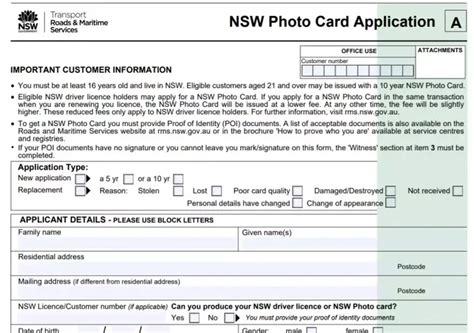 留学申请澳洲本地身份证攻略分享 - 知乎