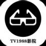 TV1988影院下载-TV1988影院app免费版 v2.1.0_wan886下载站