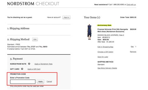 Nordstrom Promo Code 的图像结果
