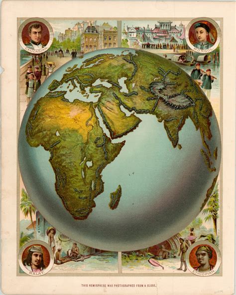 Hemisphere 的图像结果