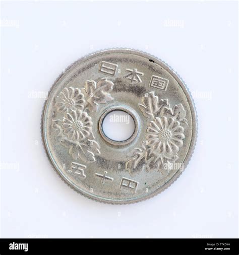 50 yen japanese coin hi-res stock photography and images - Alamy