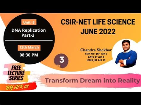 DNA Replication - 3 Video Lecture - Crash Course for CSIR NET Life Sciences