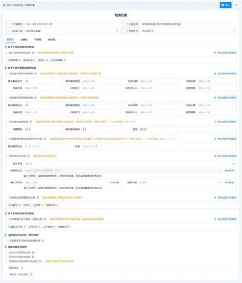 Image result for Binary Search Algorithm Java