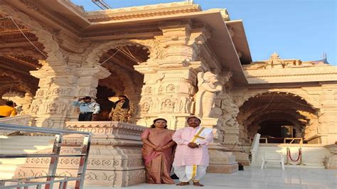 कृषि मंत्री रामविचार नेताम ने अयोध्या धाम में किया प्रभु श्रीरामलला का ...