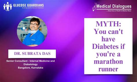 Can marathon runners be diagnosed with diabetes? - Dr Subrata Das