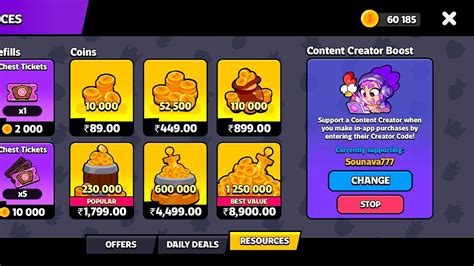 Supercell Creator Code 的图像结果