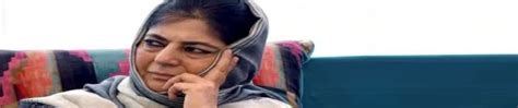 Mehbooba Mufti Equates Kashmir With Palestine As She Condemns Israel's ...