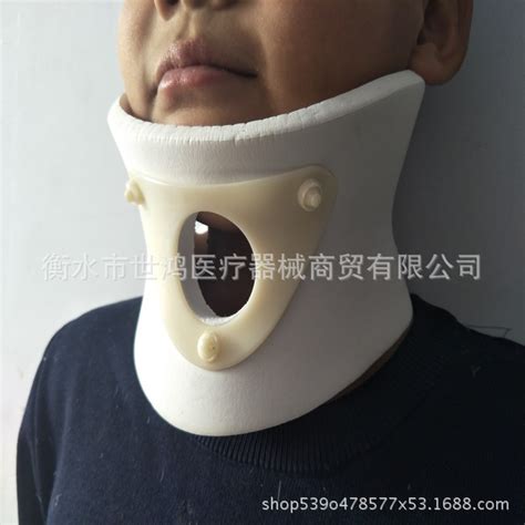 定制支具颈托 护颈围领 颈椎病固定脖子扭伤 脖套 颈托护颈护颈套-阿里巴巴