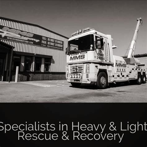 Android MMS Recovery 的图像结果