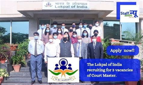 The Lokpal of India recruiting for 3 vacancies of Court Master. Apply ...