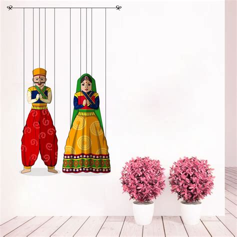 Buy Rawpockets 'Puppet Pair Dance' Wall Sticker (PVC Vinyl, 0.99 cm x ...