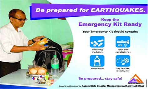 Assam State Disaster Management Authority