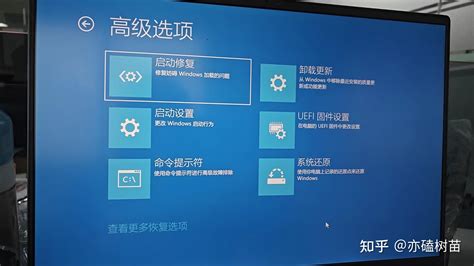 Set a Pin 的图像结果