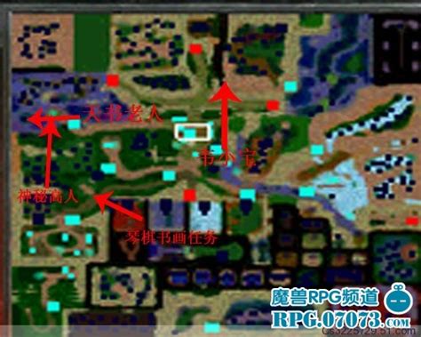 17173.com网络游戏:《金庸群侠传Online》专区