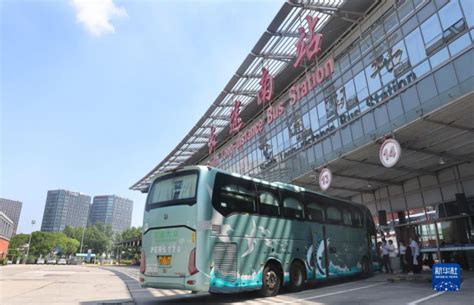 昆明机场长途汽车客运站完成首期升级改造 - 中国民用航空网