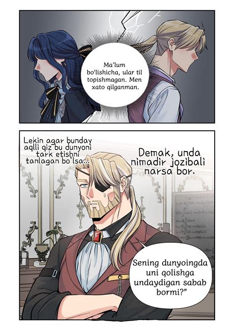 Men yosh qizning tanasiga isekay qildim va sobiq qalig'imning bobosini ...