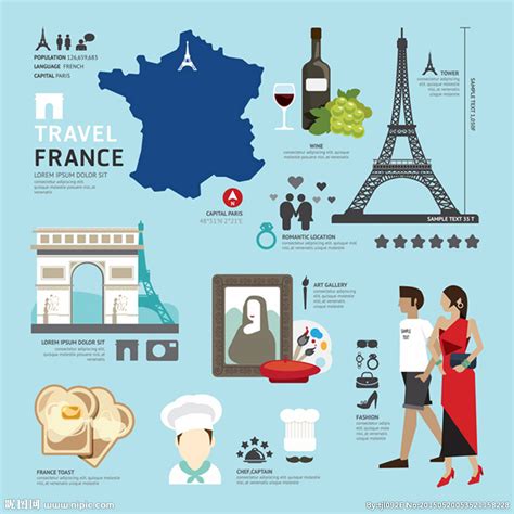 法国文化元素设计图__其他图标_标志图标_设计图库_昵图网nipic.com