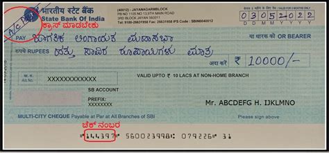 Jagatika Lingayat Mahasabha