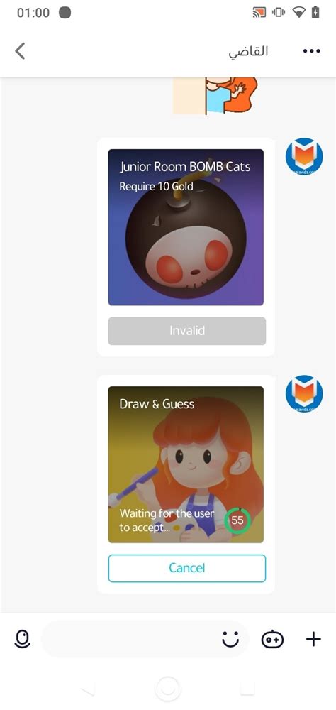 Descargar WePlay 6.4 APK Gratis para Android