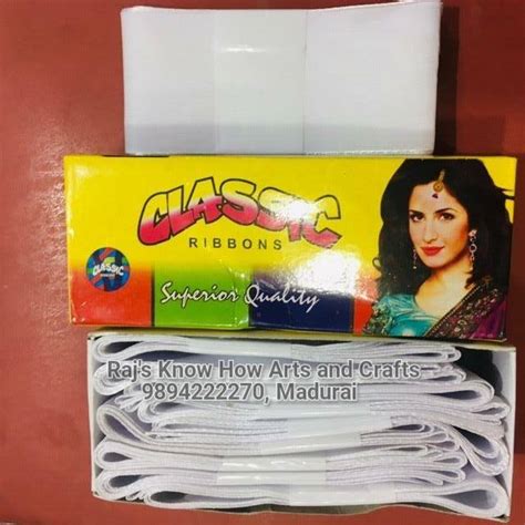 2 inch ribbon-1 piece – KnowHowArtCraft