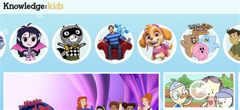 Knowledge Kids Logo 的图像结果