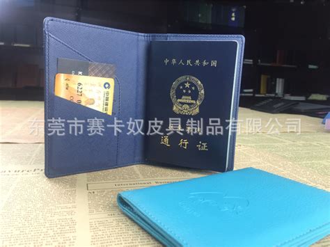 全国首个“电子证照卡包”在汉推出 8大证件1个APP_武汉_新闻中心_长江网_cjn.cn