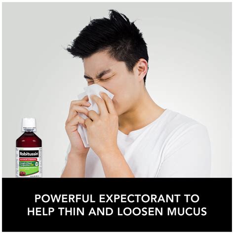 Robitussin With Codeine