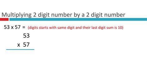 5 Digit Number X 2 Digit 的图像结果