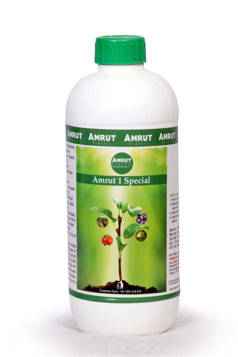 Agriculture Adjuvant for Farmers – resetagri