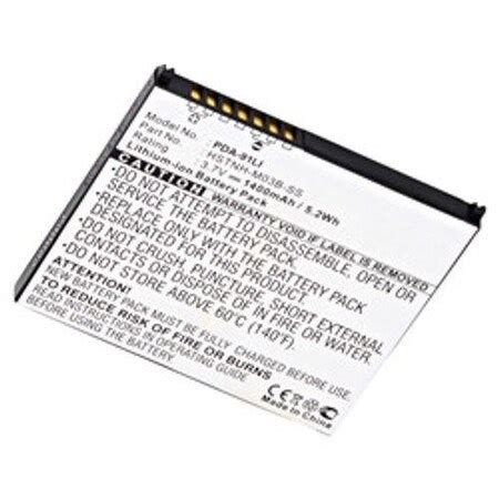 Ilc Replacement for HP Hewlett Packard Ipaq Hx2000 Battery IPAQ HX2000 ...