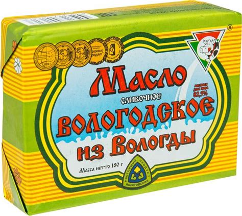 Купить Масло сливочное Из Вологды Вологодское 82.5%, 180г по низкой ...
