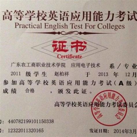 TKT 剑桥英语教学能力证书 | 方略教育