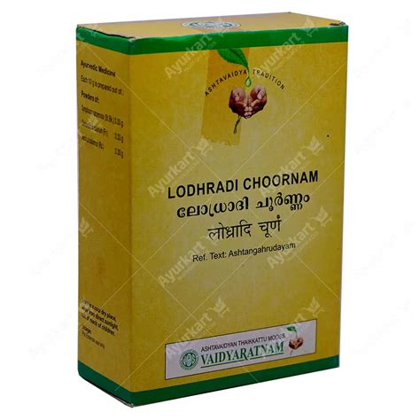 Lodhradi Choornam - Vaidyaratnam | Ayurvedic Acne & Pimple Remedy