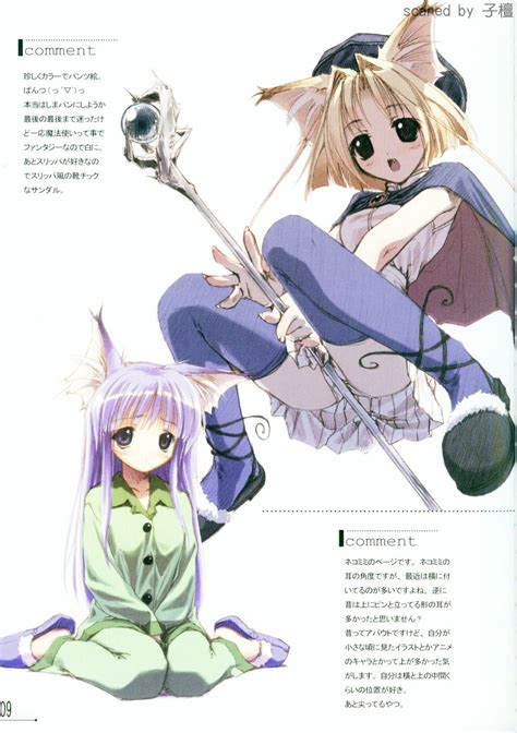 Pin by 𝔤𝔩𝔬𝚆𝚆𝔬𝔯𝔪 on c3r38r4l h3m0rrh4g3 | Cute art, Character art, Manga art