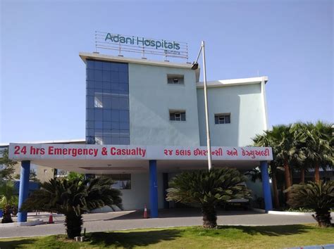 Adani Hospital - Mundra Old Port Road, Kachchh - Contact number ...