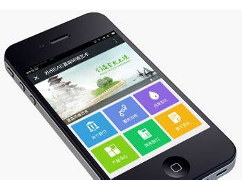 手机网站开发、wap网站开发-上海润滋