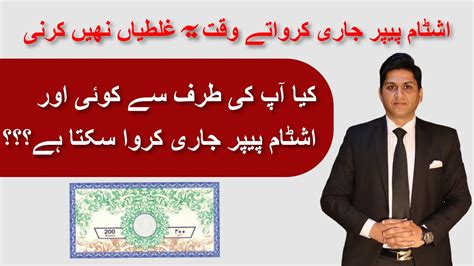 Distribution Stamp Sample 的图像结果