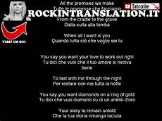 listen to your testo u2 all i want is you con testo e traduzione in italiano listen to your testo u2 all i want is you con testo e traduzione in italiano