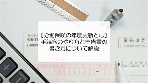 Image result for Real-Time Example for Design Project