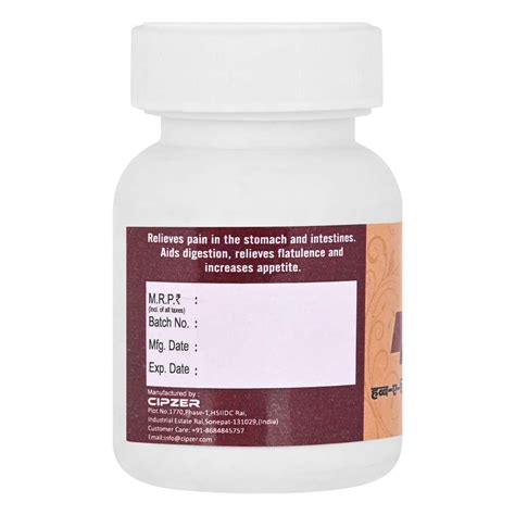 Buy CIPZER HABBE HALTIT |RELATED TO INDIGESTION, GAS, STOMACH SWELLING ...